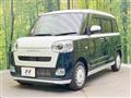 2025 Daihatsu Move Canbus