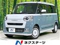 2025 Daihatsu Move Canbus
