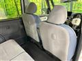2025 Daihatsu Move Canbus