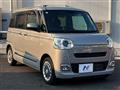 2023 Daihatsu Move Canbus