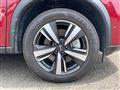 2023 Nissan X-Trail