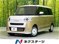 2025 Daihatsu Move Canbus