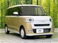 2025 Daihatsu Move Canbus