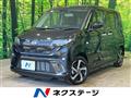 2025 Daihatsu Move