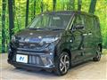 2025 Daihatsu Move