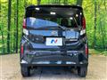 2025 Daihatsu Move