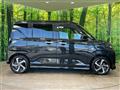 2025 Daihatsu Move