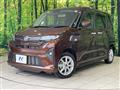 2025 Daihatsu Move