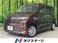 2025 Daihatsu Move