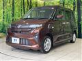 2025 Daihatsu Move