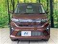 2025 Daihatsu Move
