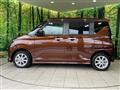 2025 Daihatsu Move