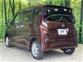 2025 Daihatsu Move