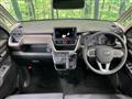 2025 Daihatsu Move