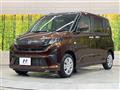 2025 Daihatsu Move