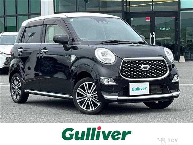 2022 Daihatsu Cast