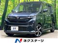 2025 Daihatsu Move
