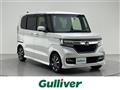 2019 Honda N BOX