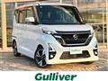 2021 Nissan ROOX