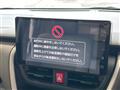 2025 Daihatsu Move