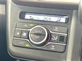 2025 Daihatsu Move