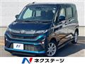 2026 Daihatsu Move