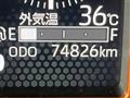2020 Daihatsu Taft