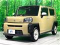 2020 Daihatsu Taft