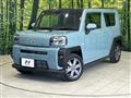 2020 Daihatsu Taft