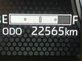 2020 Daihatsu Taft