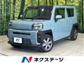 2020 Daihatsu Taft