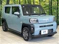 2020 Daihatsu Taft