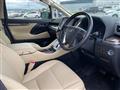 2023 Toyota Alphard Hybrid