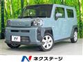 2020 Daihatsu Taft