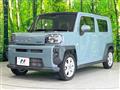 2020 Daihatsu Taft