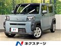 2020 Daihatsu Taft