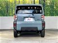 2020 Daihatsu Taft