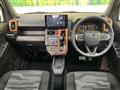 2020 Daihatsu Taft