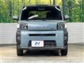 2020 Daihatsu Taft