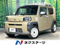 2020 Daihatsu Taft