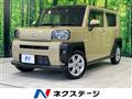 2020 Daihatsu Taft