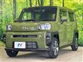 2021 Daihatsu Taft