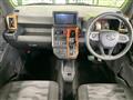 2021 Daihatsu Taft