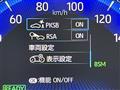 2021 Toyota CorollaCross