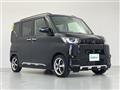 2023 Mitsubishi DELICA MINI