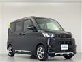 2023 Mitsubishi DELICA MINI