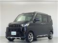 2023 Mitsubishi DELICA MINI