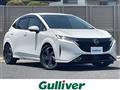 2023 Nissan Nissan Others