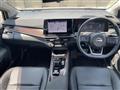 2023 Nissan Nissan Others