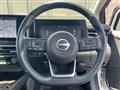 2023 Nissan Nissan Others